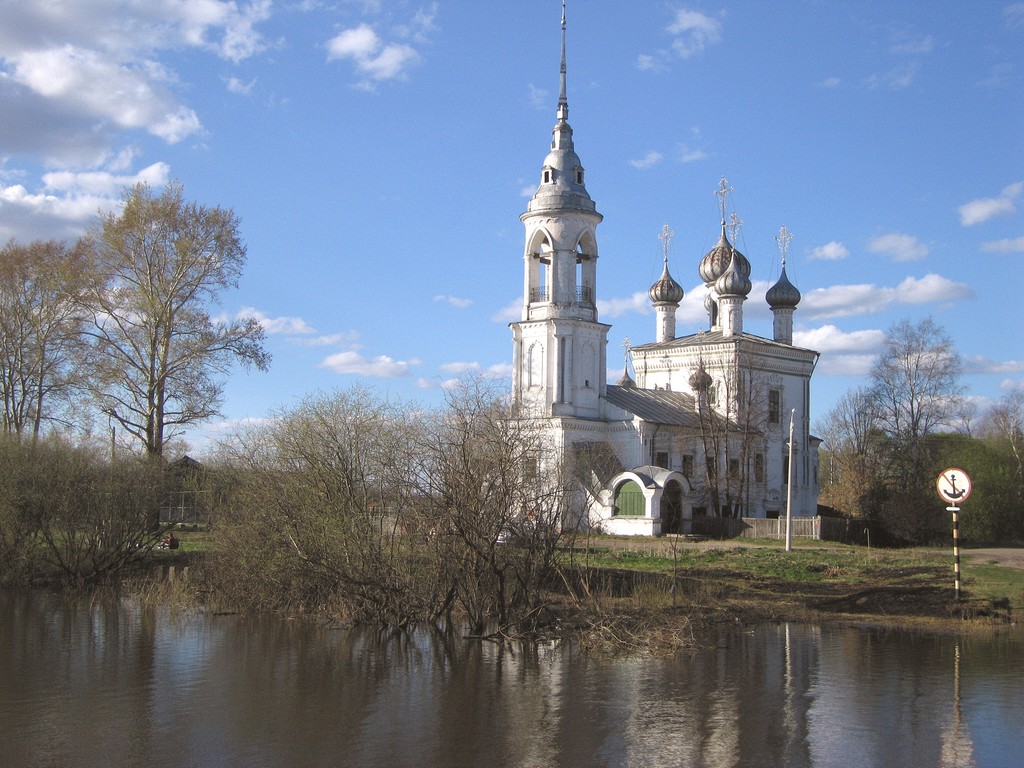 Vologda